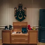 Mazeej Balad - Boutique Hotel - Adult Only