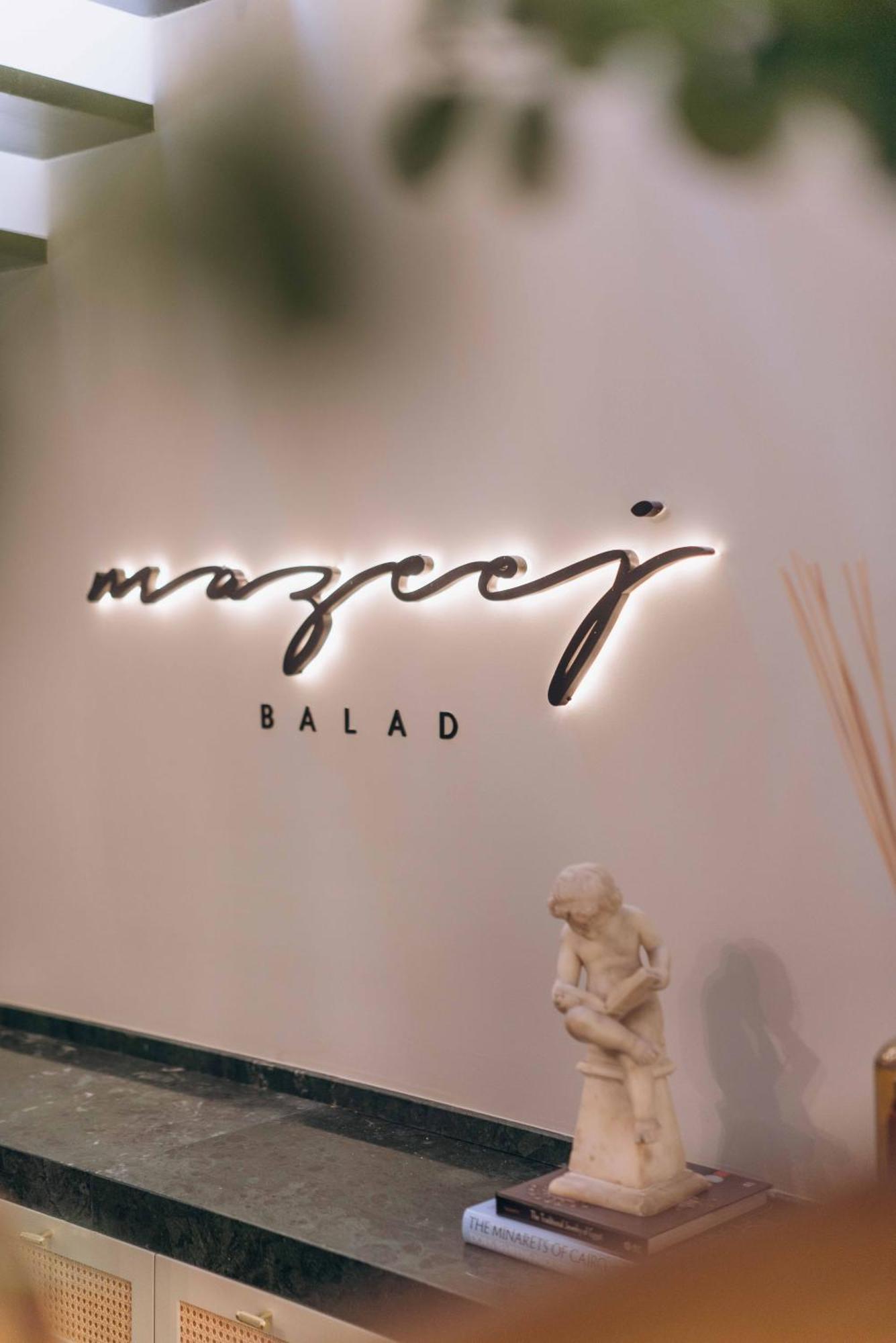 Mazeej Balad - Boutique Hotel - Adult Only Hotel