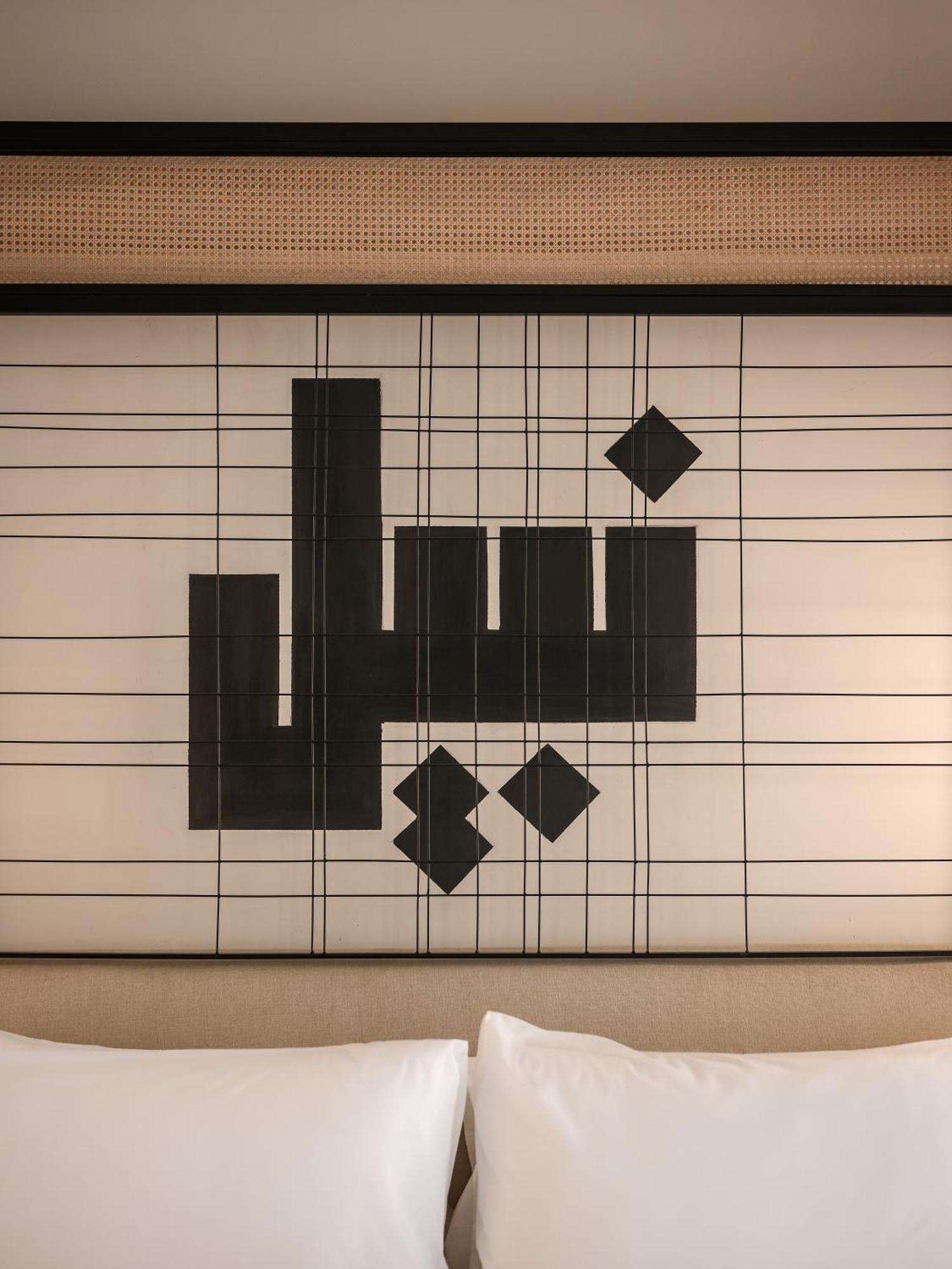 Hotel Mazeej Balad - Boutique - Adult Only *